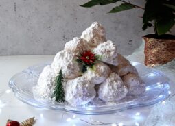 Traditional Kourabiedes Recipe: Greek Christmas Butter Cookies